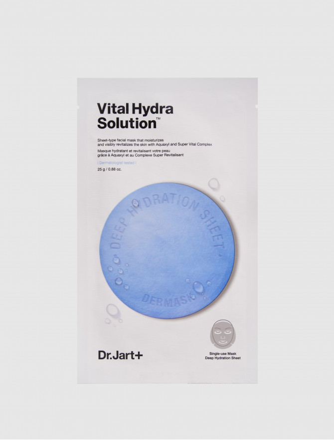 Увлажняющая тканевая маска с восстанавливающим эффектом Dr.Jart + Vital Hydra Solution фото 1, цены, отзывы