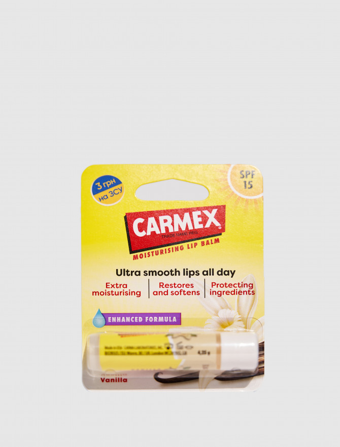 Бальзам для губ Ваниль в стике Carmex Lip Balm Vanilla Stick SPF 15 фото 1, цены, отзывы
